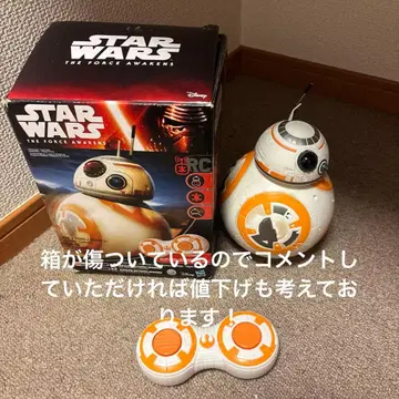 스타 워즈 BB-8 로봇