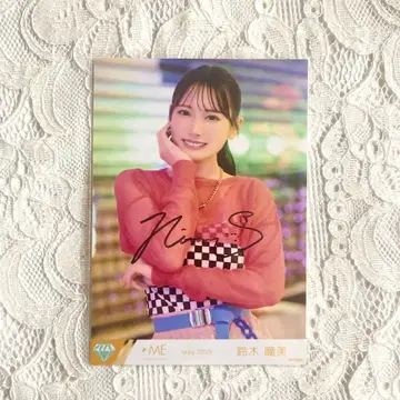 스즈키 히토미 직필 천사는 어디에