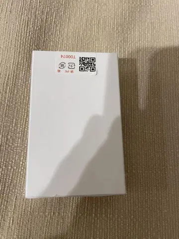 산리오 오쿠루미 베이비 비 3