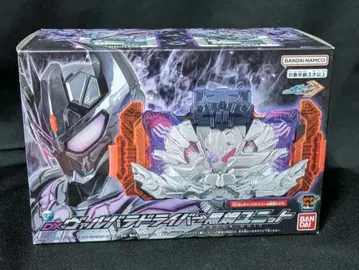 BANDAI 가면라이더 갓챠드 발바르도 블랙 강철 유닛