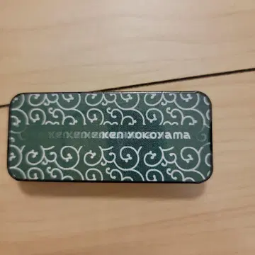 켄 요코야마 피크
