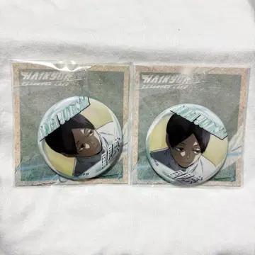 하이큐!! 캔뱃지 쿠니미 아키라