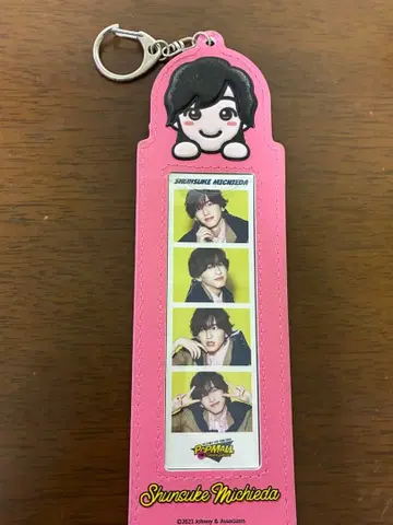 나니와단시 미치에다 슌스케 포토 카드 홀더