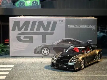 MINI GT 1/64 마쓰다 RX-7 베일사이드 포춘