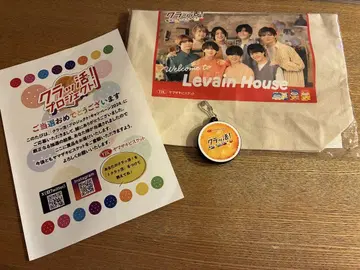 쿠랏카츠 Hey! Say! JUMP 음성 러버 스트랩 포함 토트백