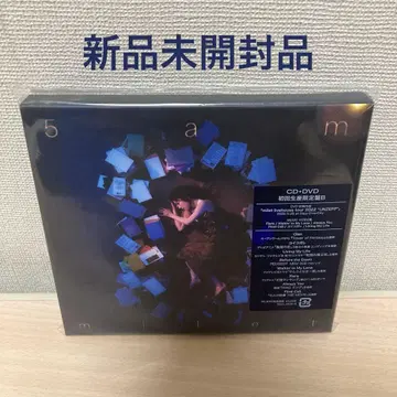 5am 초회 생산 한정판 B