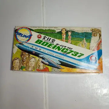 보잉 737-200 전일본공수 하세가와 1/200