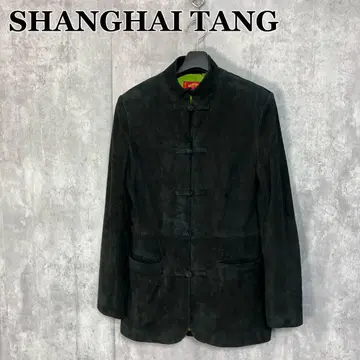 상하이 탕 스웨이드 가죽 차이나 셔츠 자켓 US4