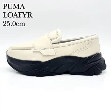 [컨디션 최상] 푸마 로퍼 화이트 블랙 통굽 25cm