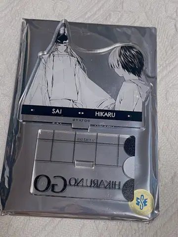 히카루의 바둑 원화전 복권 C상