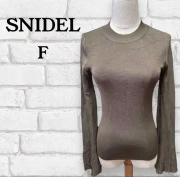 SNIDEL 상의 F 카키 여성용