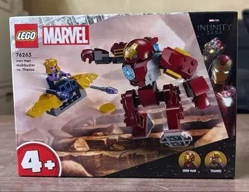 LEGO 76263 아이언맨 헐크버스터와 타노스 대결 배틀