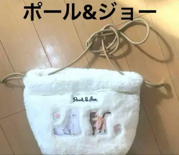 [ 새상품 ] 폴 앤 조, 귀여운 누네트, 복슬복슬 복조리 숄더백