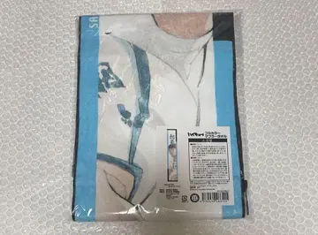 하이큐 풀컬러 머플러 타월