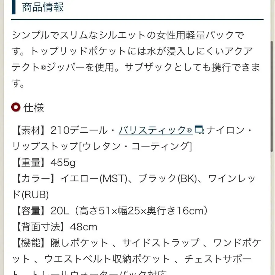 4번째 상품 이미지