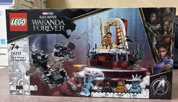 LEGO 76213 블랙팬서 네이모어 왕의 왕좌의 방