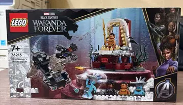 LEGO 76213 블랙팬서 네이모어 왕의 왕좌의 방