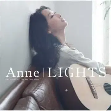 Anne LIGHTS Love Song Cover Album
