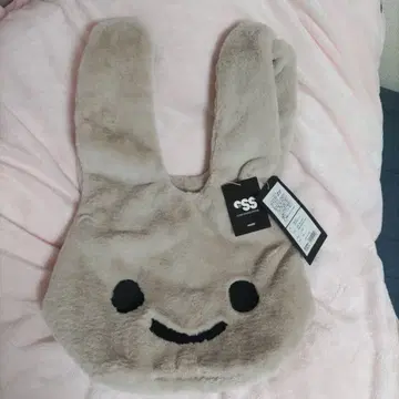 CUNE 복슬복슬 토끼 가방 M