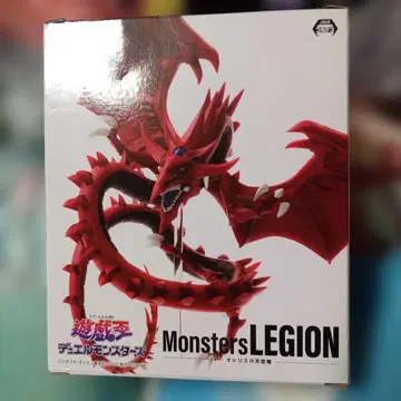 Monsters LEGION 듀얼몬스터즈 피규어