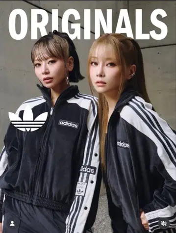 adidas Originals 팬츠