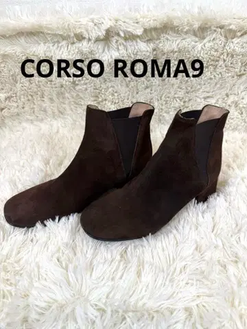 CORSO ROMA9 코르소 로마9 사이드 고어 부츠 스웨이드 스웨이드