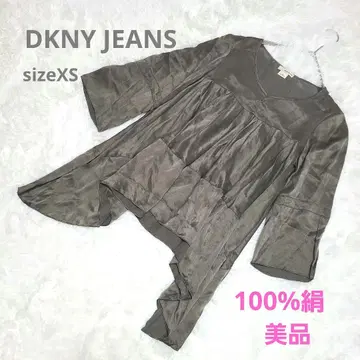 [ 새상품급 ] DKNY JEANS 100% 실크 긴팔 상의 XS