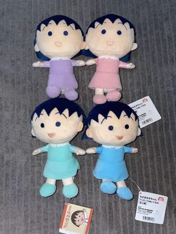 마루코는 아홉살 원피스 봉제 인형 4종 세트