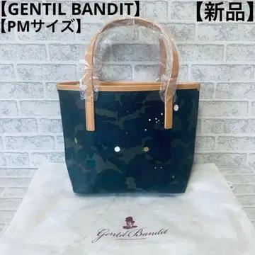 GENTIL BANDIT 카모플라주 패턴 토트백 카키 베이지 PM 사이즈