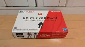 건담 프라모델 HG RX-78-2 GUNDAM JAL 오리지널 컬러