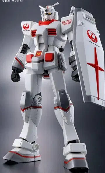 건담 프라모델 HG RX-78-2 GUNDAM JAL 오리지널 컬러
