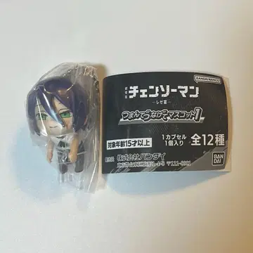 체인소 맨  마스코트 레제 편 레제