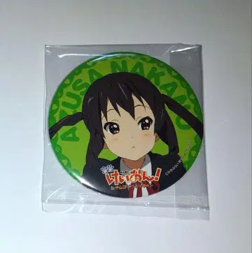 케이온! 난자타운 캔뱃지 나카노 아즈사