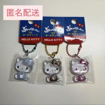 [ 가격 인하 중 ] 통통한 쁘띠 볼체인 헬로키티 3개 세트