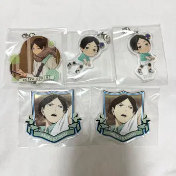 하이큐!! 아크릴 참 아크릴 캔뱃지 쿠니미 아키라