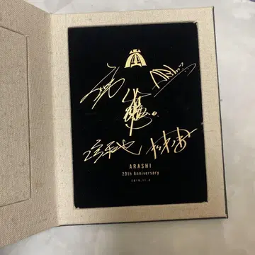 ARASHI 20th Anniversary 사진집
