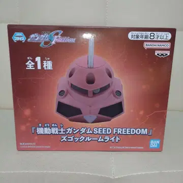기동전사 건담 SEED FREEDOM 즈고크 룸 라이트