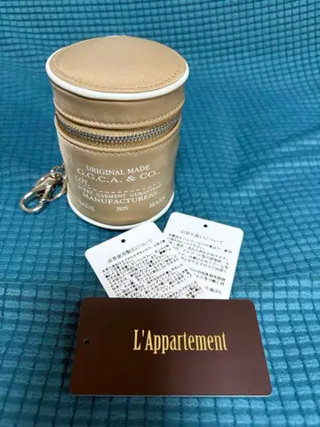 GOODGRIEF/굿그리프/CylinderCharm