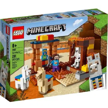 레고 21167 마인크래프트 마을 주민 교역소 LEGO Minecraft