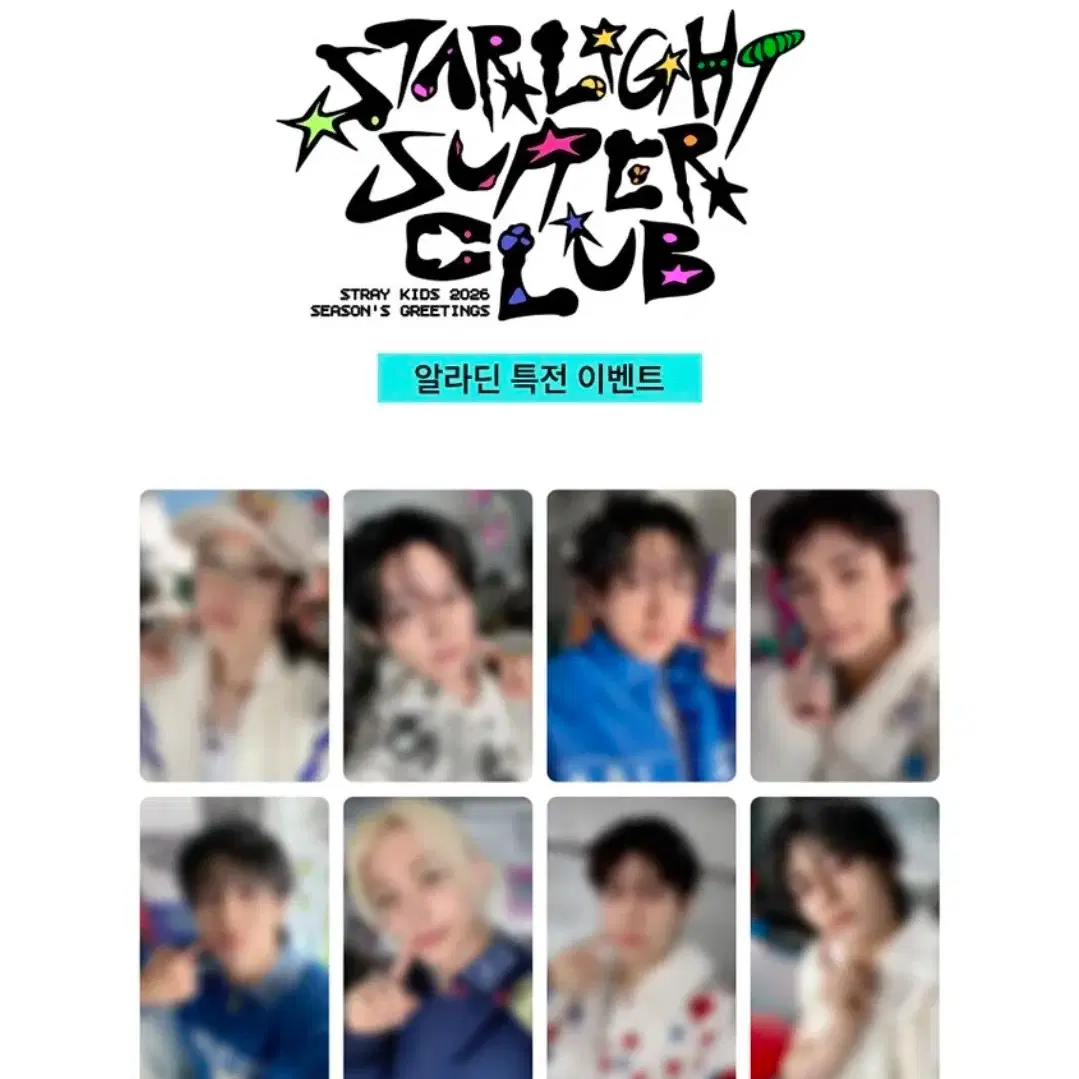 Stray Kids Aladin season's greetings buncheol