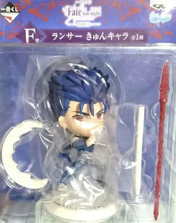 랜서 큥캐릭터 FGO