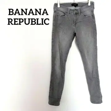BANANA REPUBLIC 바나나리퍼블릭 스키니 데님 그레이