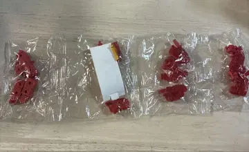 무겐바인 무소 vol.1 무겐 탱크 글리터 컬러