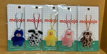 mojojojo 아크릴 키링 전 5종