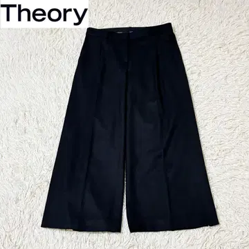 [ 새상품급 ] Theory 울 크롭 와이드 팬츠 M