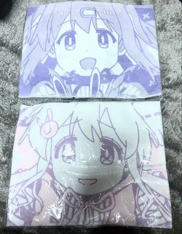 오빠는 끝났다 마히로 미하리 미개봉 타월