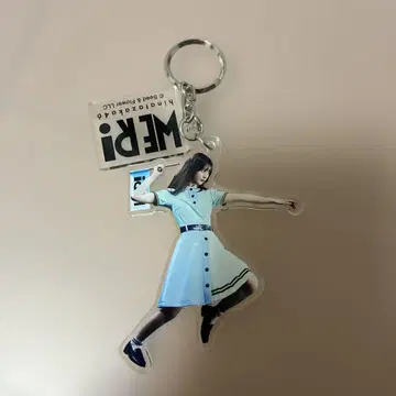 히나타자카46 코사카 나오 아크릴 키링