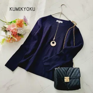 새상품급*KUMIKYOKU 네이비*코튼 아크릴 니트 풀오버