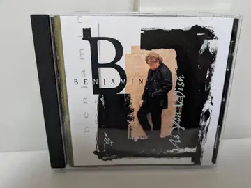AOR/CCM 걸작 Benjamin