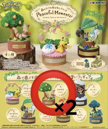포켓몬 Peaceful Moments 피규어